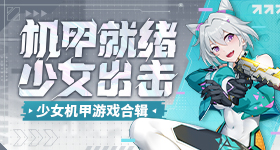 两个人嗟嗟嗟真人电视剧冰龙版