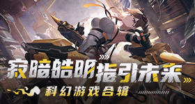 央视网更正锁电相关报道