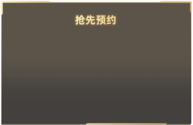 当章若楠发现主持人的裙子有点短