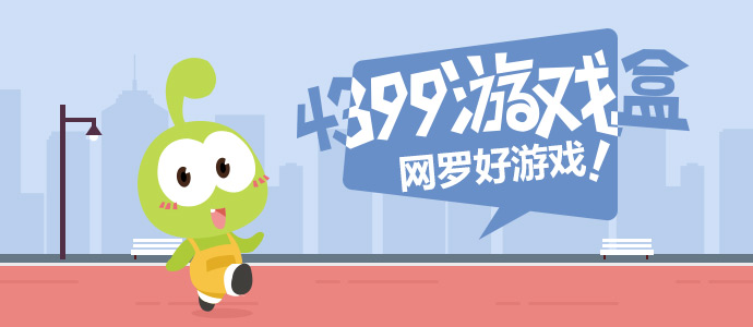肖战极限小时状态