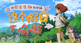 狼队对战