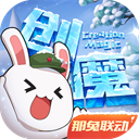 一进入高温就会人品消失