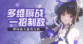 擼擼综合色安卓网游韩版安卓网